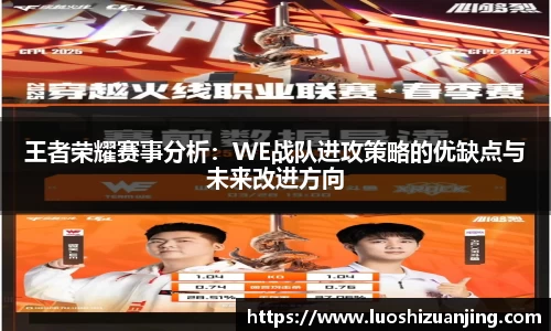博鱼中国官方入口