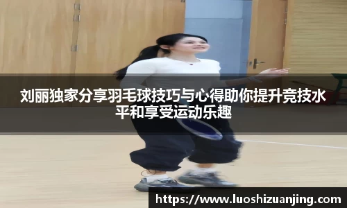 博鱼中国官方网站