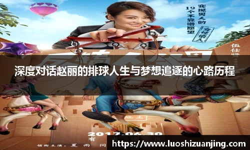 博鱼中国官方网站