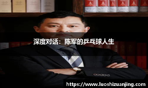 博鱼中国官方入口