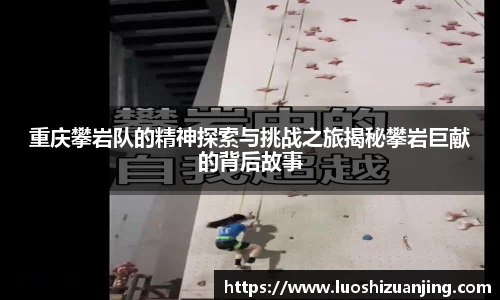 博鱼中国官方入口