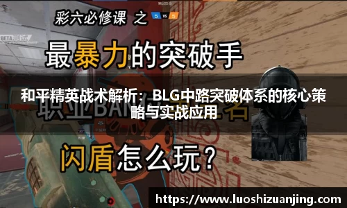 博鱼中国官方入口