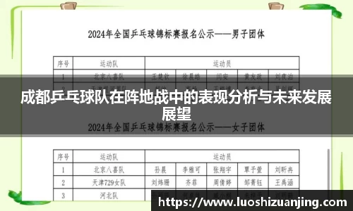 博鱼.体育官网