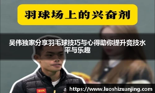 博鱼中国官方网站