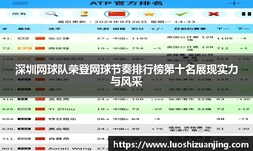 博鱼.体育官网