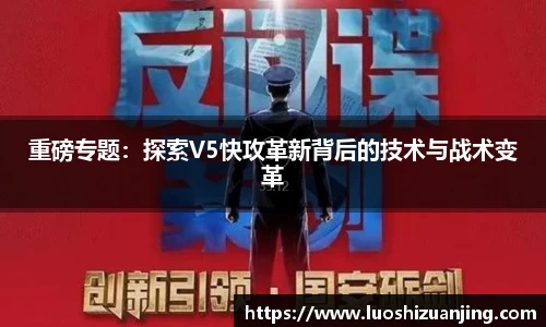 博鱼中国官方网站