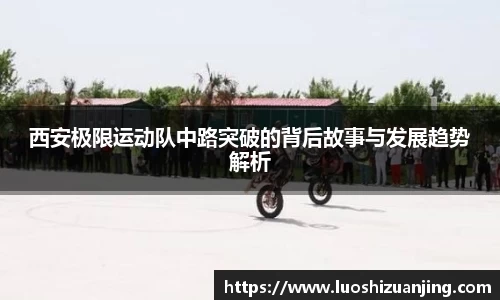 博鱼中国官方网站
