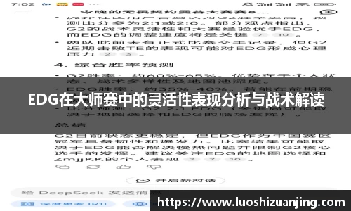 博鱼.体育官网