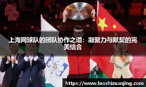 博鱼中国官方网站