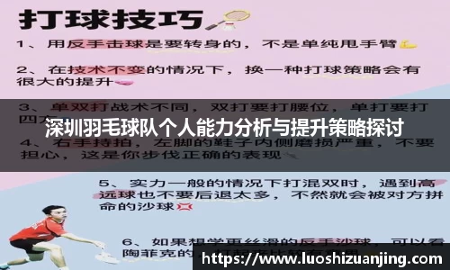博鱼中国官方入口