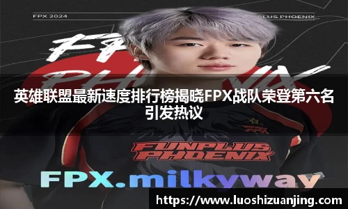 博鱼.体育官网