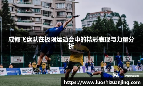 博鱼.体育官网