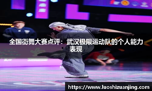 博鱼.体育官网