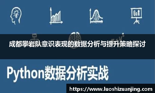 博鱼中国官方网站