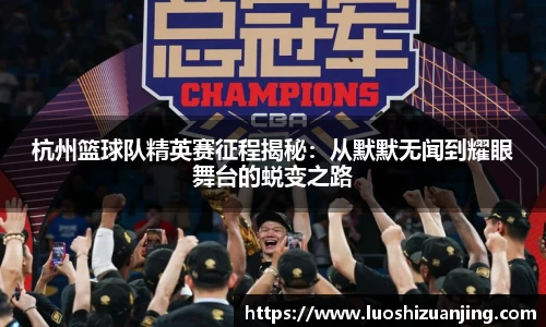 博鱼中国官方入口