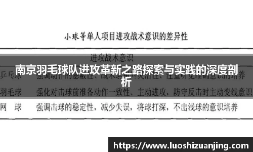 博鱼中国官方入口