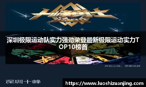 博鱼.boyu体育