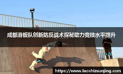 博鱼.boyu体育