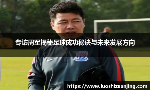 博鱼中国官方网站