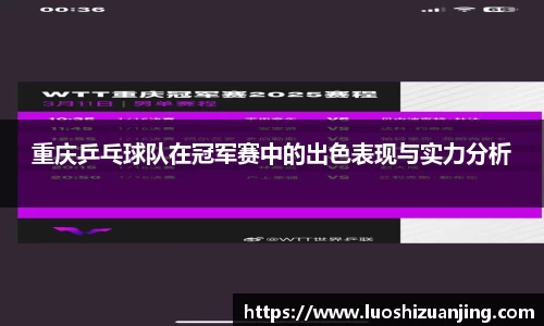 博鱼.体育官网