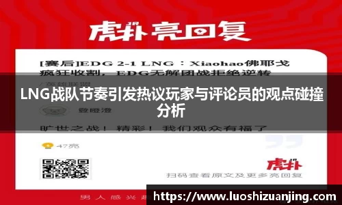 博鱼中国官方网站