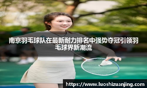 博鱼中国官方网站