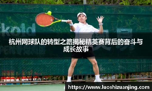 博鱼.boyu体育