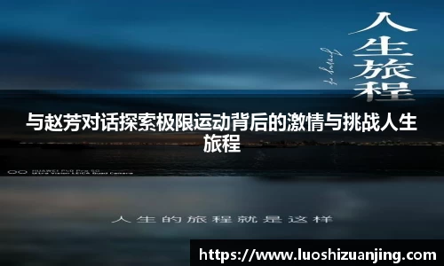 博鱼中国官方入口
