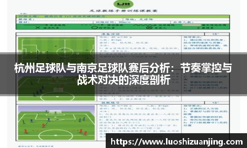 博鱼中国官方网站