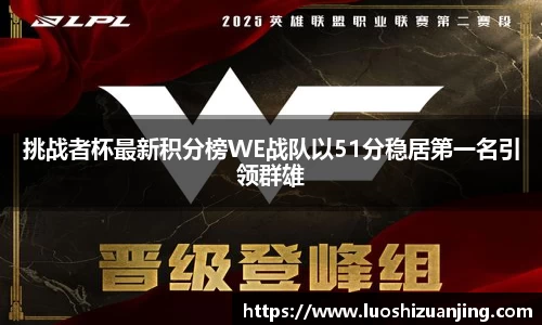博鱼.体育官网